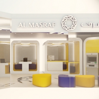 Al Masraf Bank - Mussafah Branch